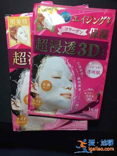 北海道化妝品購物清單,去北海道買什么化妝品便宜? 北海道化妝品購物清單,去北海道買什么化妝品便宜?