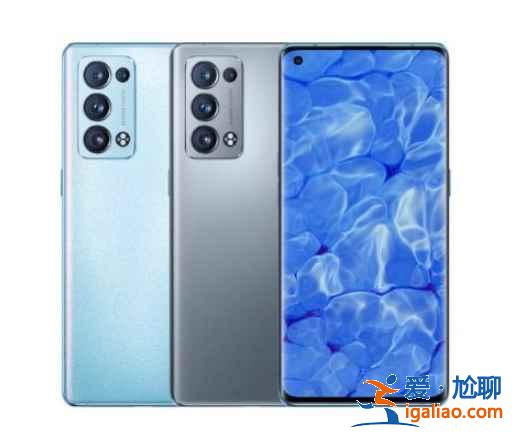 opporeno6pro+顏色有哪些？