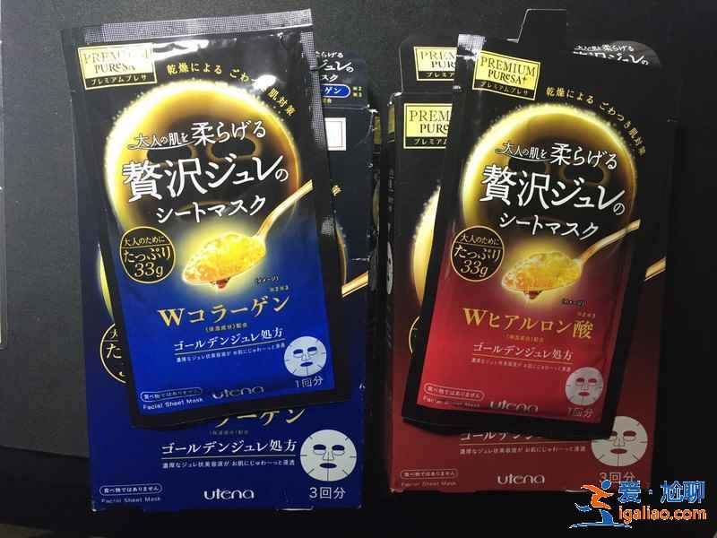 北海道化妝品購物清單,去北海道買什么化妝品便宜? 北海道化妝品購物清單,去北海道買什么化妝品便宜?