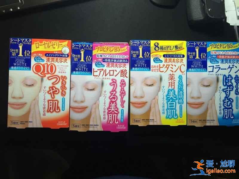 北海道化妝品購物清單,去北海道買什么化妝品便宜? 北海道化妝品購物清單,去北海道買什么化妝品便宜?