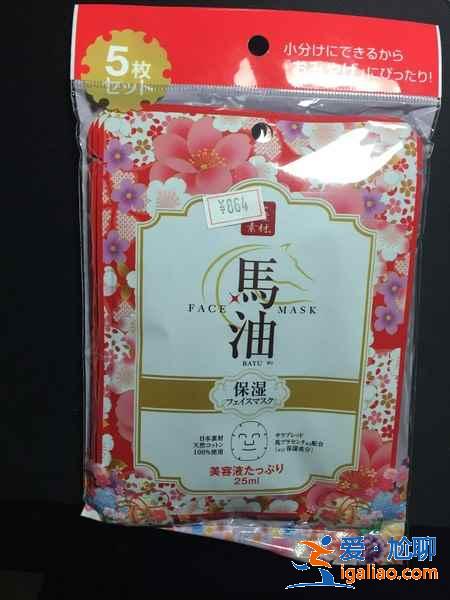 北海道化妝品購物清單,去北海道買什么化妝品便宜? 北海道化妝品購物清單,去北海道買什么化妝品便宜?