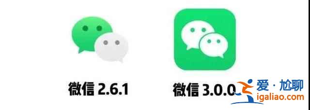 蘋果電腦版微信增加了哪些功能？