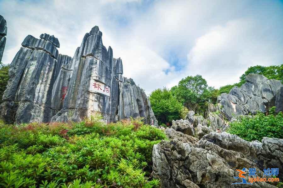 幾月去昆明最好，昆明最佳旅游時間？