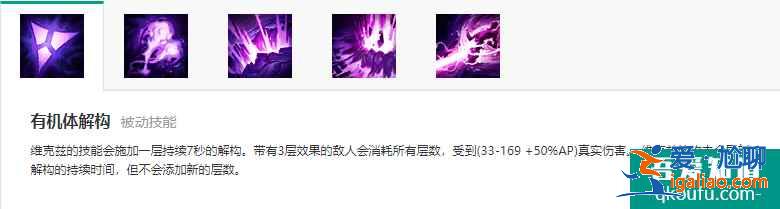 LOLS11賽季11.5版本韓服輔助大眼，S11輔助大眼玩法出裝推薦？