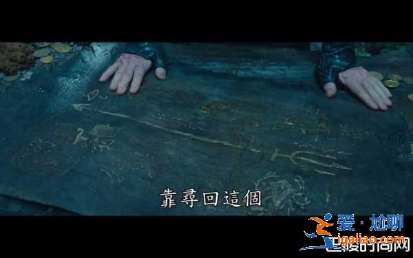 《海王》什么時(shí)候上映？大量畫(huà)面曝光？