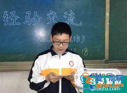 高三復(fù)讀應(yīng)做哪些準備？