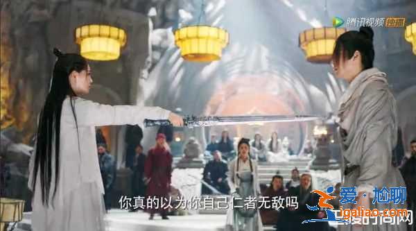 新《倚天屠龍記》預(yù)告首曝光 屠龍刀對(duì)比4舊版史上最大支？