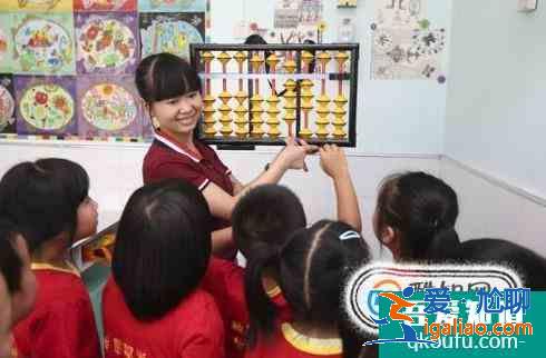 幼童學習珠心算的好處？