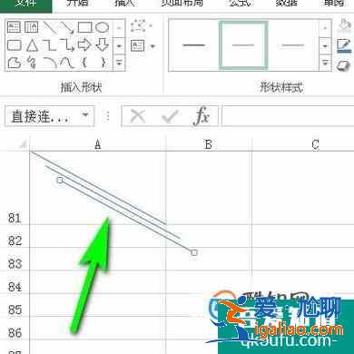 Excel表格中如何畫三條斜線（2010版）？