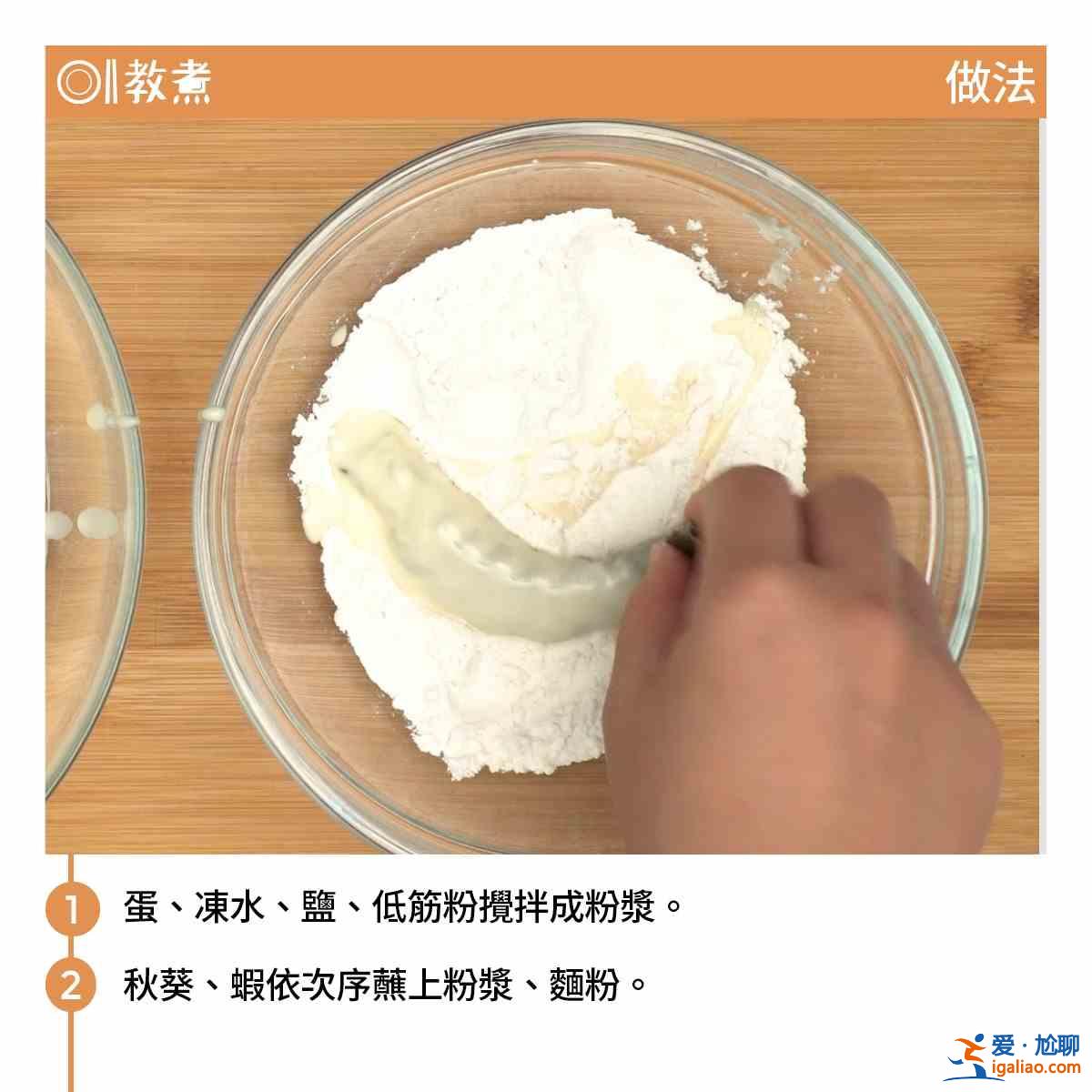 日本蕎麥面怎么吃？？