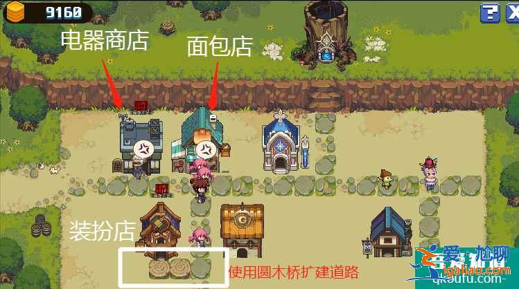 DNF像素勇士大創(chuàng)造玩法技巧分享，建筑加點(diǎn)擺放及疑點(diǎn)解答？