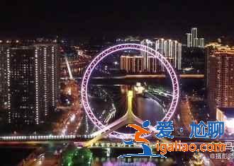 端午節(jié)去天津怎么樣,2019端午節(jié)去天津玩什么? 端午節(jié)去天津怎么樣,2019端午節(jié)去天津玩什么?