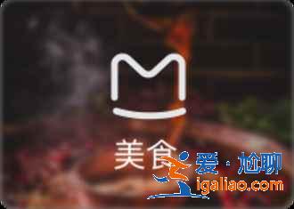 【臺灣民宿推薦】臺灣旅游住哪里好，臺灣民宿哪家好？