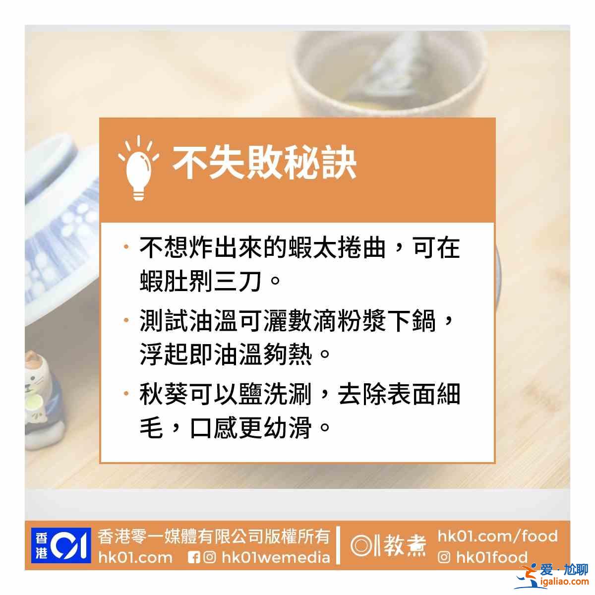 日本蕎麥面怎么吃？？