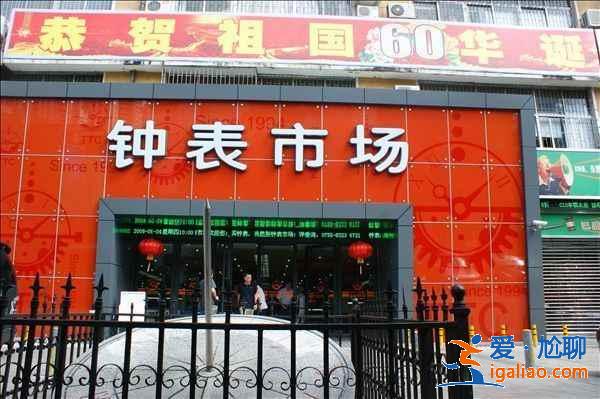 去深圳買(mǎi)什么便宜，深圳購(gòu)物推薦？