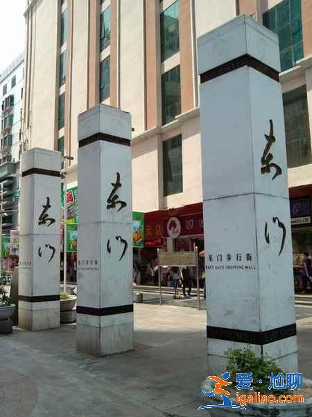 去深圳買(mǎi)什么便宜，深圳購(gòu)物推薦？