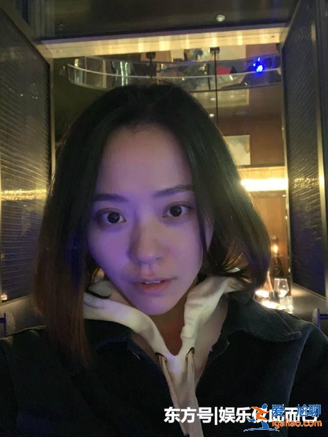 張靚穎曬素顏?zhàn)耘恼眨谘廴?yán)重,網(wǎng)友:自拍技術(shù)還是有待提高! 張靚穎曬素顏?zhàn)耘恼?,黑眼圈?yán)重,網(wǎng)友:自拍技術(shù)還是有待提高!