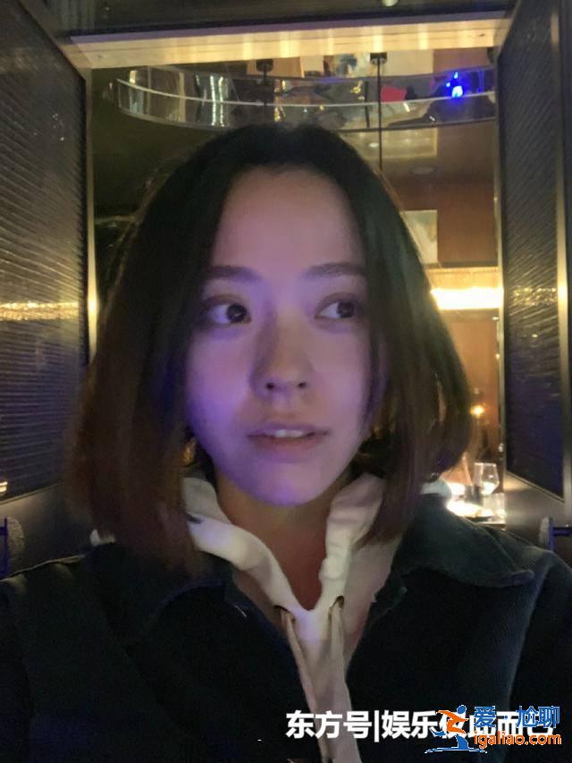 張靚穎曬素顏?zhàn)耘恼眨谘廴?yán)重,網(wǎng)友:自拍技術(shù)還是有待提高! 張靚穎曬素顏?zhàn)耘恼眨谘廴?yán)重,網(wǎng)友:自拍技術(shù)還是有待提高!
