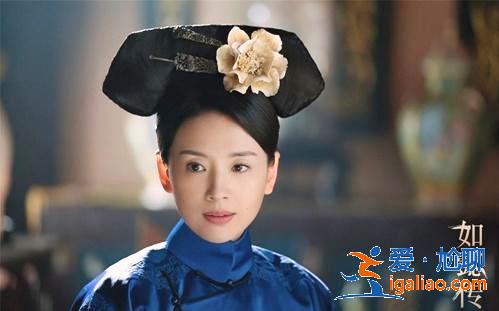 因遭網(wǎng)友抵制，她或?qū)o(wú)緣今年春晚，網(wǎng)友：污點(diǎn)藝人請(qǐng)退出春晚！