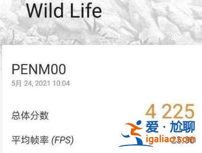 OPPOReno6Pro+值得買嗎？