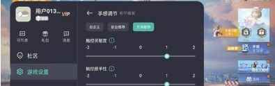 OPPOReno6Pro+值得買嗎？