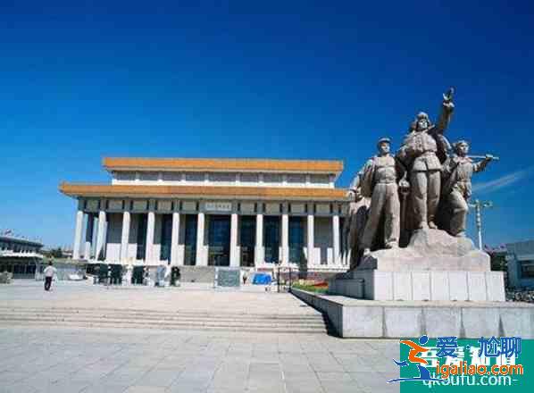 毛主席紀(jì)念堂暑假開放時(shí)間和參觀攻略介紹？