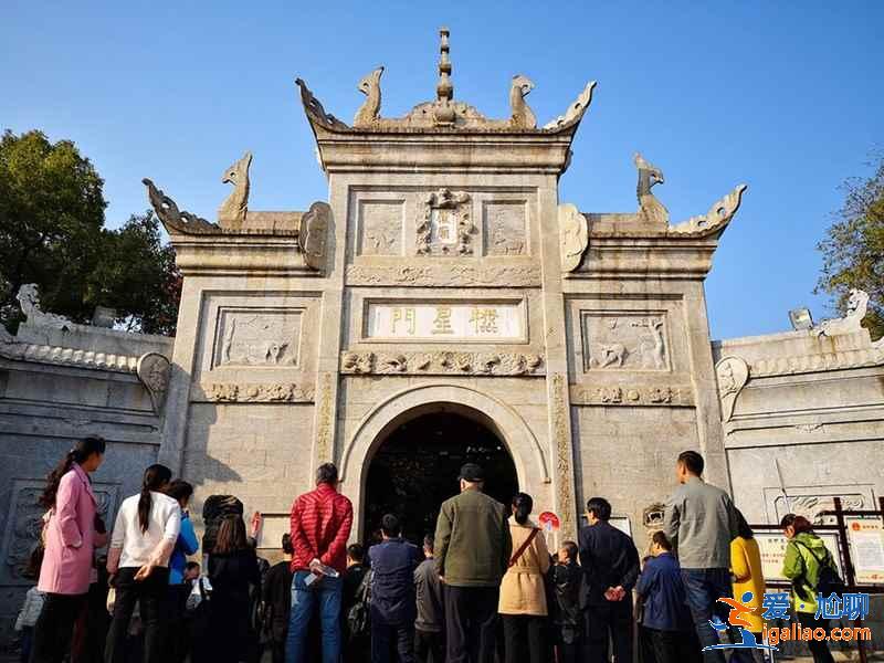 端午節(jié)深圳坐高鐵去哪玩，深圳端午節(jié)周邊游推薦？