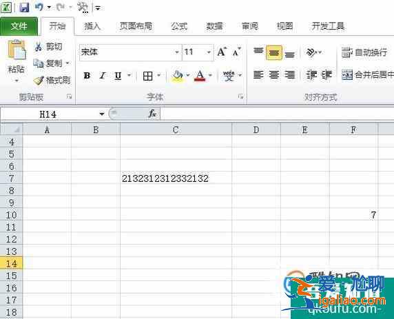 如何將excel表格中左上角的綠三角去掉？