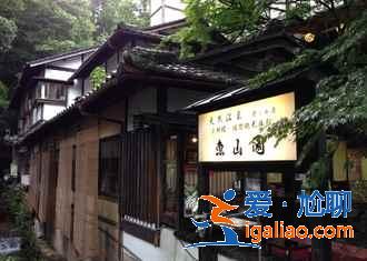 京都住哪里好，京都酒店定在哪里好，京都住宿攻略？