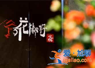 青島人氣海鮮市場TOP4，吃的盡興又劃算？
