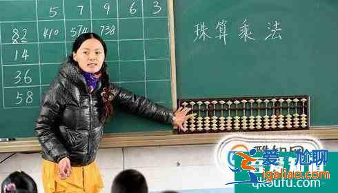 教育的本質(zhì)到底是什么？？