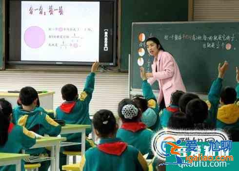 教育的本質(zhì)到底是什么？？