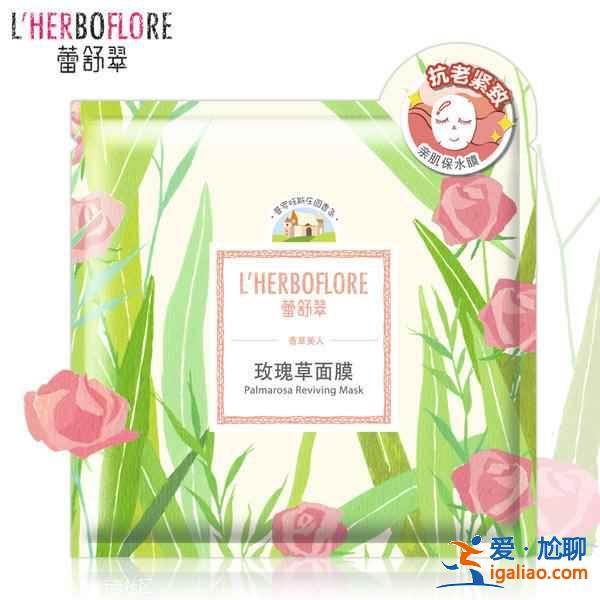 去臺(tái)灣買什么面膜好，臺(tái)灣什么牌子的面膜便宜？