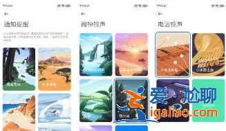 紅米Note10Pro值得入手嗎？