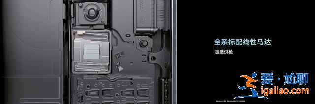 oppo reno6系列發(fā)布了哪些新品？