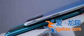紅米Note10Pro值得入手嗎？