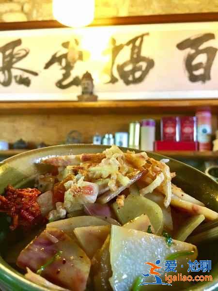 大理有吃素的地方嗎，大理素食怎么樣，大理素食餐廳推薦？