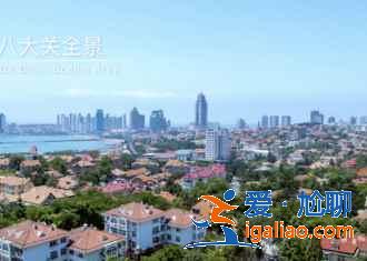 文藝控必去的青島獨立書店盤點？