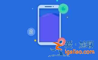 紅米Note10Pro值得入手嗎？