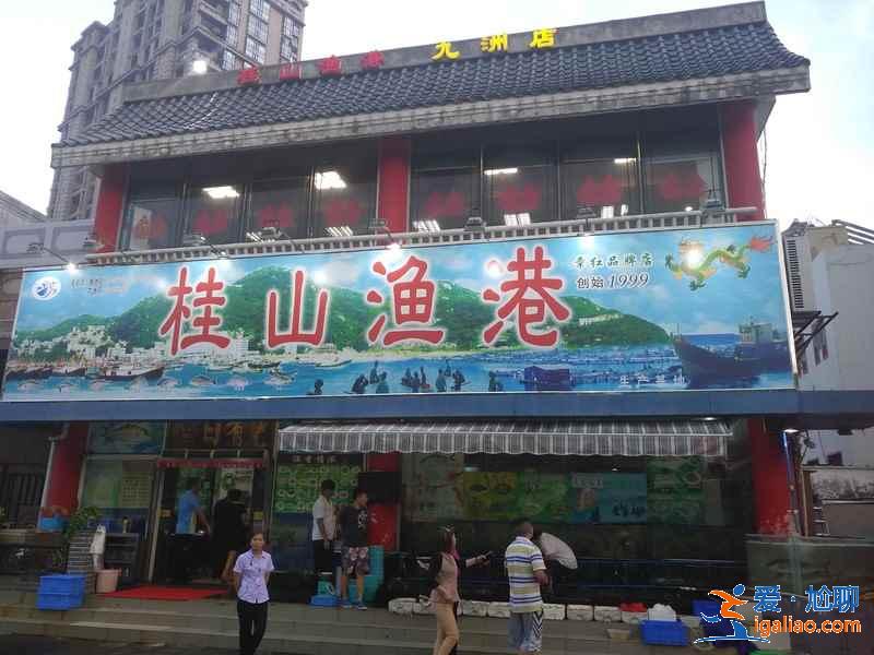珠海有哪些值得去的美食街，珠海美食街攻略？