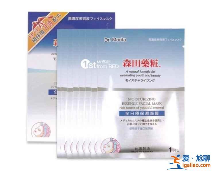 去臺(tái)灣買什么面膜好，臺(tái)灣什么牌子的面膜便宜？