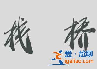文藝控必去的青島獨立書店盤點？