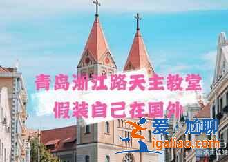 文藝控必去的青島獨立書店盤點？