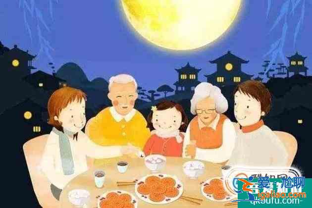 中秋節(jié)吃月餅的來歷是什么？？