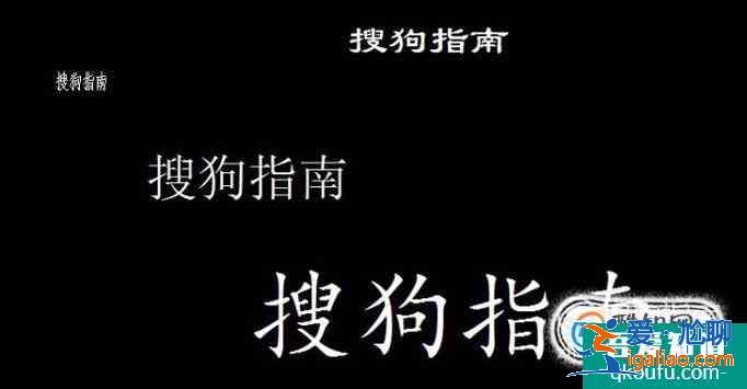 CAD的查找功能？