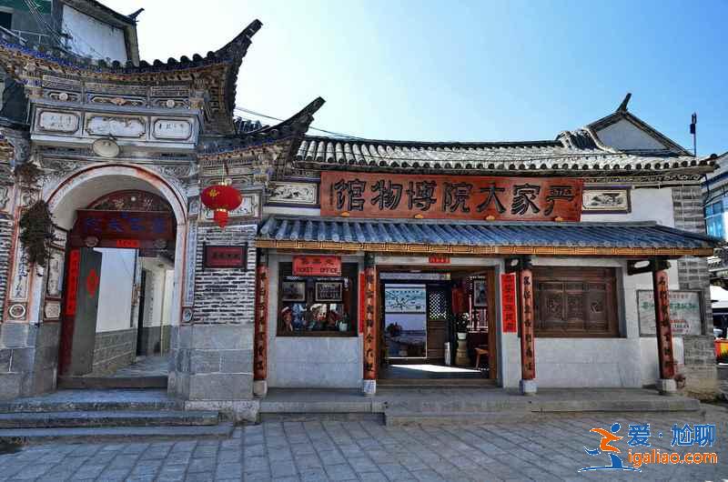 大理的喜洲古鎮(zhèn)怎么玩，大理的喜洲古鎮(zhèn)有什么好玩的，大理的喜洲古鎮(zhèn)游玩攻略？
