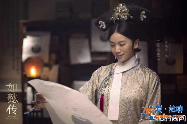 如懿傳巴林湄若結(jié)局是什么？巴林湄若的扮演者是誰(shuí)？？