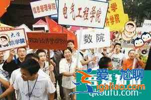 大學(xué)新生報(bào)到注意事項(xiàng)？