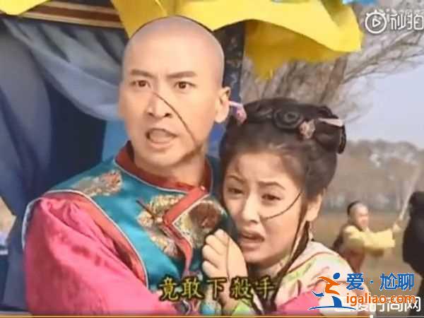 《還珠格格》藏13秒彩蛋笑翻 追了20年才發(fā)現(xiàn)？