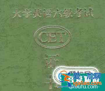 大學(xué)期間，女生最應(yīng)該考取的三個證？